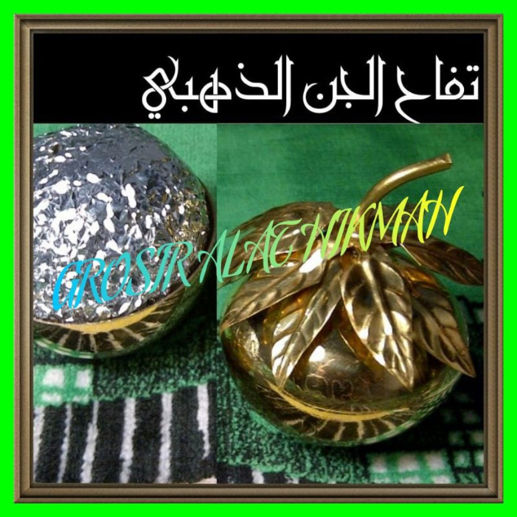 Apel jin tuffahul jin adzahabi daun original daun 3 5 7 9 11