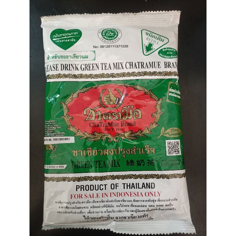 

Chatramue Green Tea Thailand 200 Gram BPOM