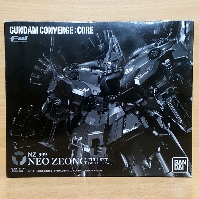 FW GUNDAM CONVERGE: CORE Neo Zeong Full Set (Metallic ver.) Limited PB