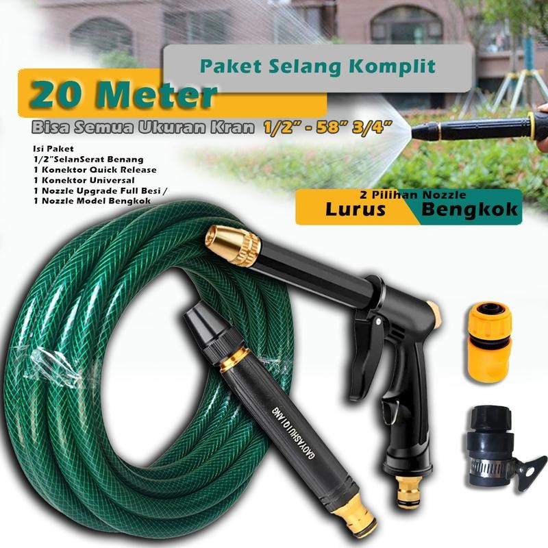 

Paket 20 Meter Selang Semprotan Air Semprot Cuci Motor Mobil Siram Taman Benang Hijau Komplit Tinggal Colok Pasang Kran Selang Air Serat Benang Cuci Motor