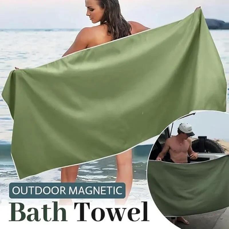 Outdoor Bath Towel Magnetic Bath Towel Outdoor Bath Beach Magnet Towel Beach Towel  Bath Towels for 