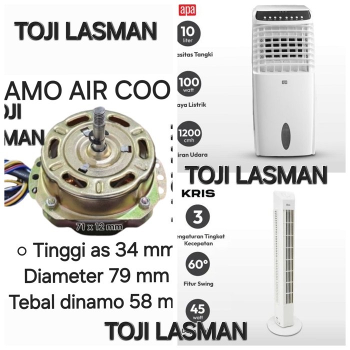 DDL99 ( DINAMO KIPAS TOWER )     MOTOR FAN AIR COOLER BERDIRI GULUNGAN 5 KABEL KIPAS PENYEJUK RUANGA