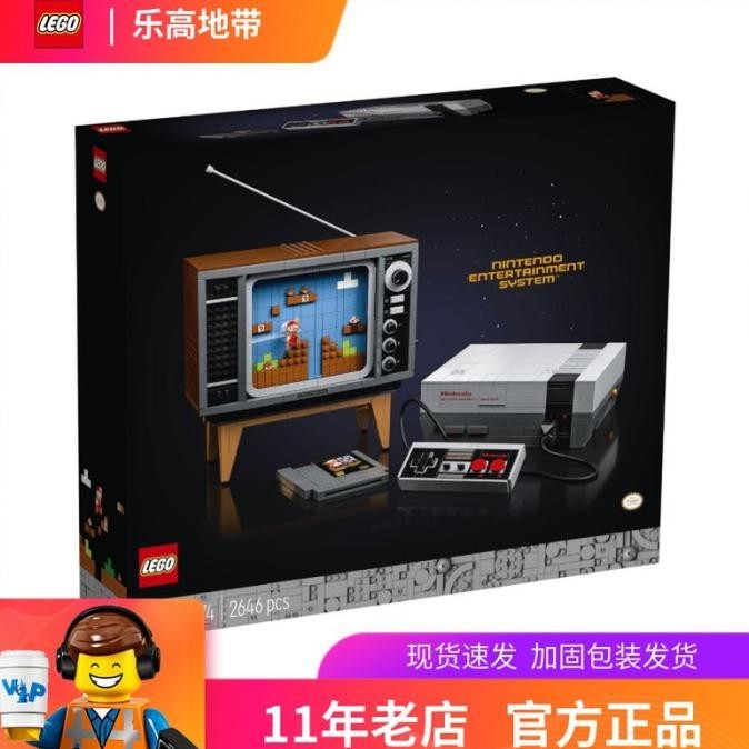 Promo Lego Lego 71374 Nintendo Nes Game Console Set Super Mario To