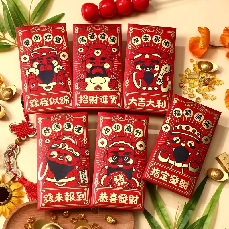 

Darlene Angpao Imlek Pendek Snake Ular 2025 Tebaru 6pcs amplop tahun baru Angpau Sanggit Wedding EA125 Tahun Lunar amplop/angpao ular/angpao ular 2025/angpao imlek 2025