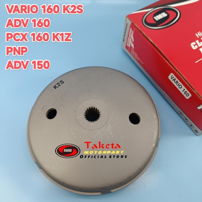 MANGKOK GANDA HONDA VARIO 160 K2S / ADV 160 / PCX 160 / STYLO 160