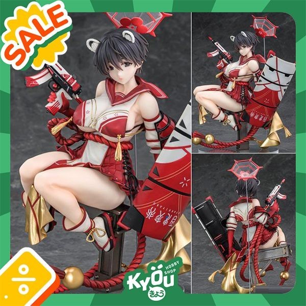 PVC Figure 1/7 Kasuga Tsubaki - Blue Archive