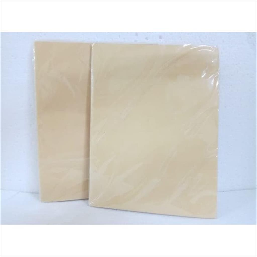 

Sampul Samson Boxy Polos (20 lbr)