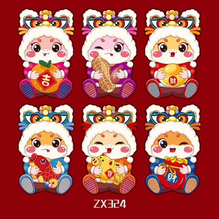 

(YUNITA) ANGPAU IMLEK CNY ULAR 3D ANGPAO TAHUN ULAR 2025 TERBARUANGPAO ULAR IMLEK SINCIA - ZX324