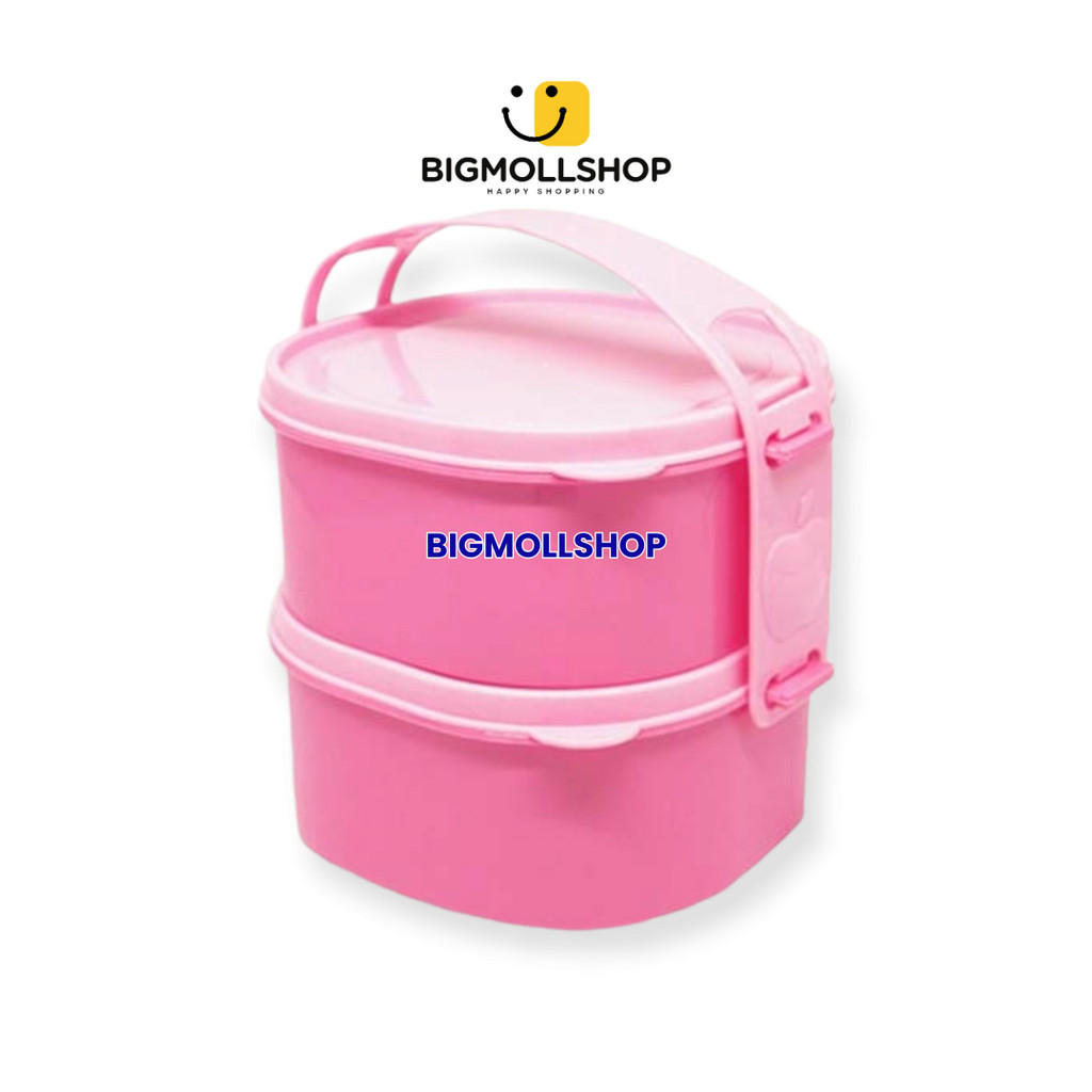 (BMS) Rantang Plastik Susun 2 Pink Golden Lemon RP-123-2 Kicthenware