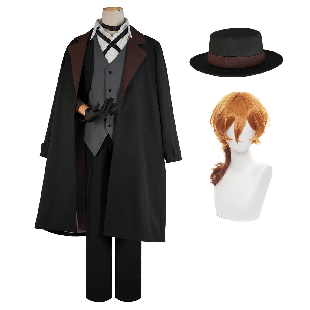 HOLOUN Bungo Anime Nakahara Chuuya Cosplay Costume Wig Oversize Lining Coat Elastic Pants Shirt Vest