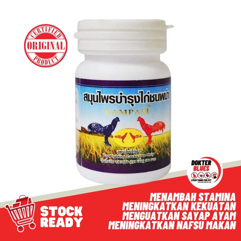 Vitamin Ayam THAI HERBS BIRMA Suplemen Obat Ayam Lampam