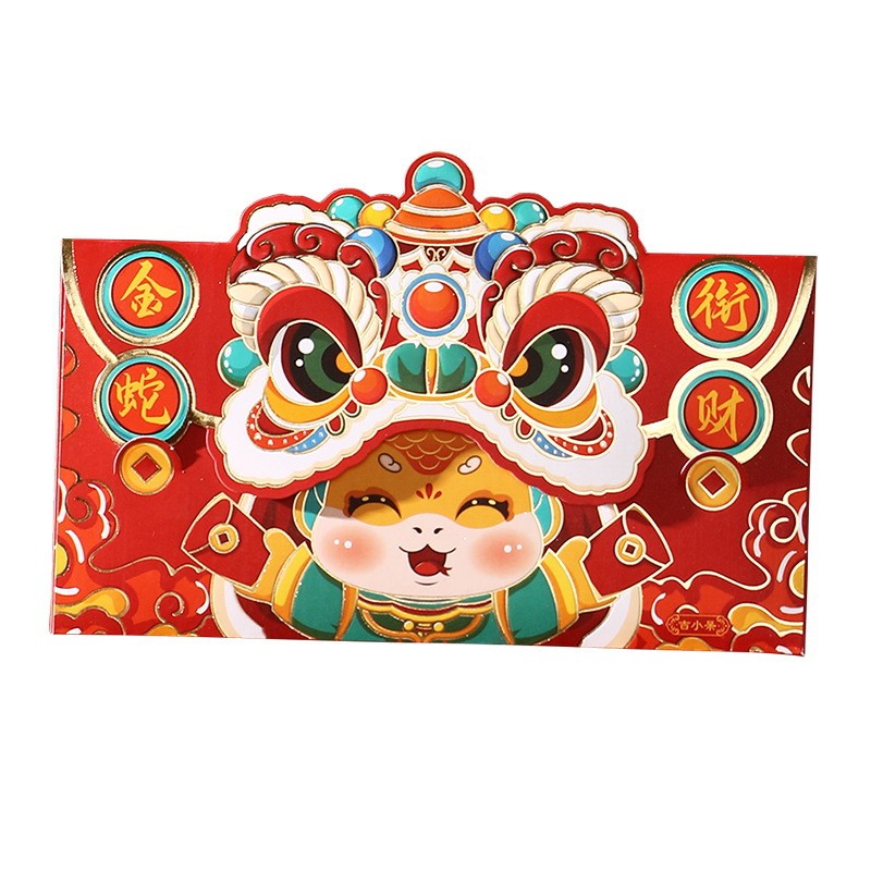 

Lion dance gold stamped New Year Spring Festival red envelope Snake Year red envelope