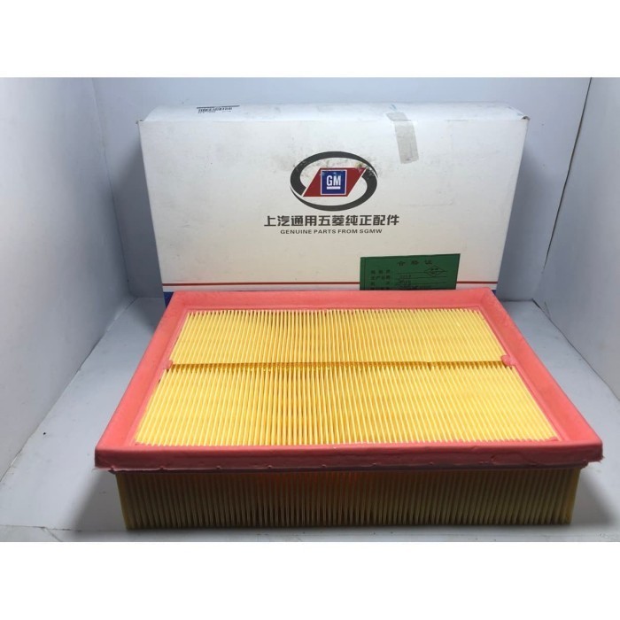 filter udara wuling almaz original wuling highquality