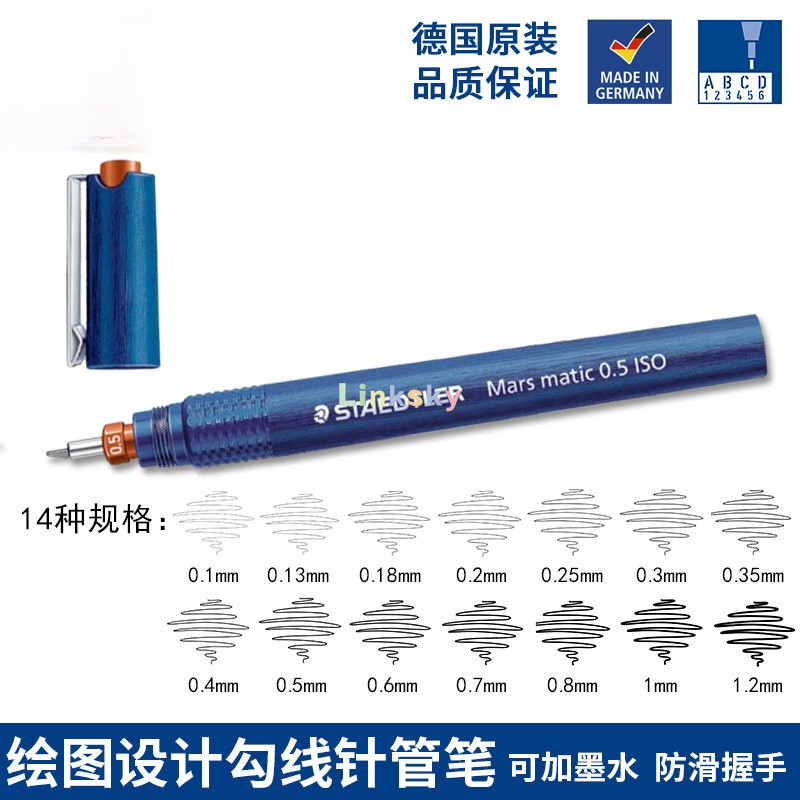 

Staedtler Mars Matic 700 Technical Pen with Tubular Tip,No drying up of ink, double sealing system in cap,14 Assorted Tip Sizes