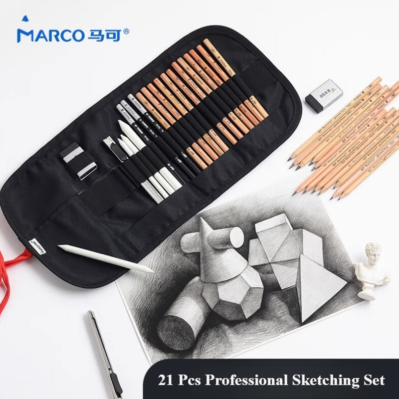 

21PCS Marco Sketching Pencils Set Professional Drawing Kit with Paper Erasers,Charcoal pencil,Utility Knife Art School Supplies