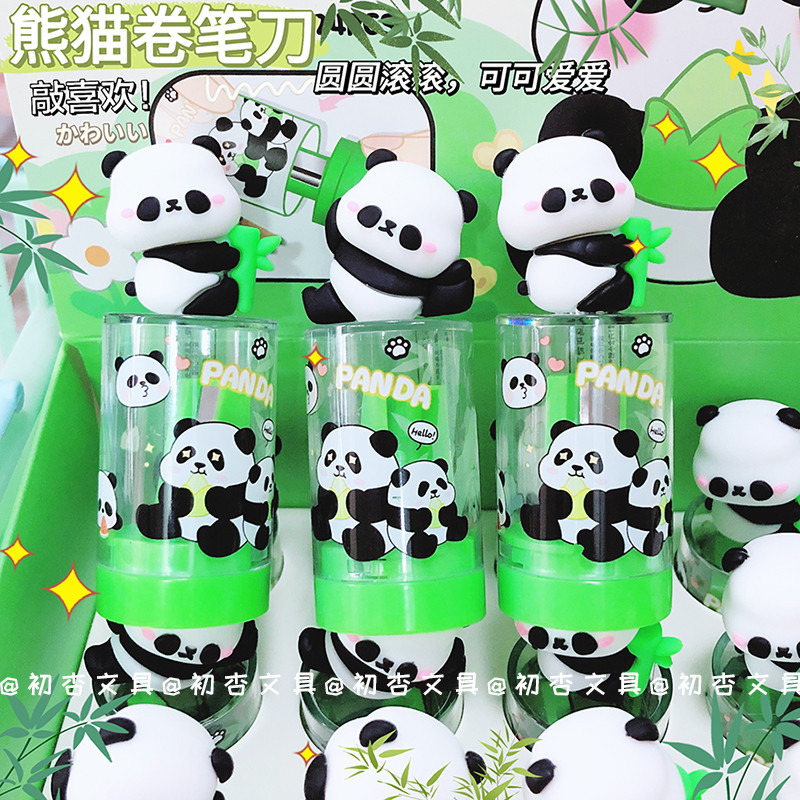 

Cute Panda Sharpener For Pencil Creative Item back to school Kawaii Stationery School Supplies Accessories stationery