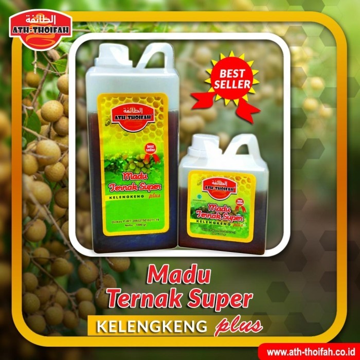 

Madu Asli Kelengkeng 1000gr | Madu Original Kelengkeng