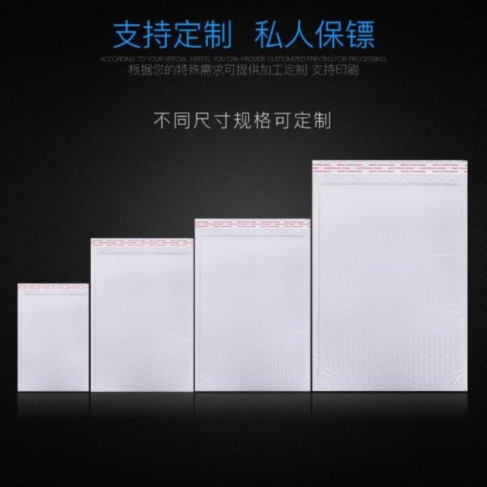 

Imatton amplop plastik bubble ukuran 22x25 tahan air padded polymailer