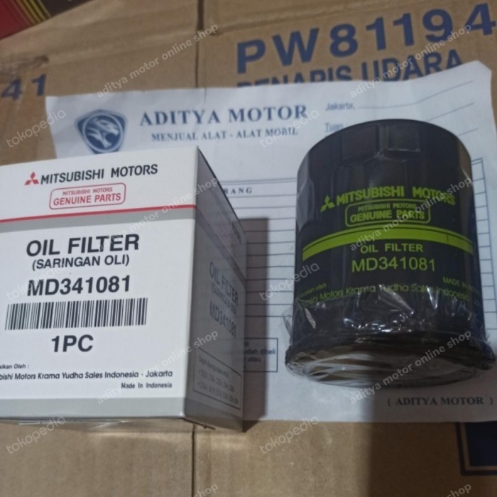 filter oli ASLI proton exora gen 2 persona