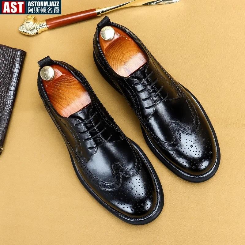 Handcrafted Mens Oxford Shoes Genuine Calfskin Leather Brogue Dress Shoes Classic Business Formal Sh