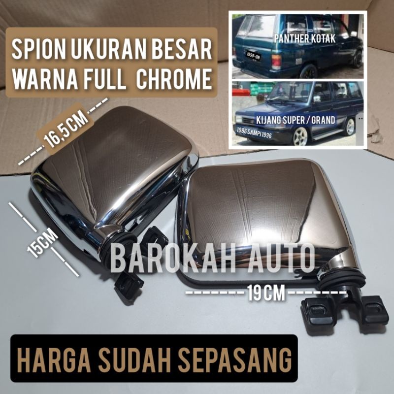 Spion Full Chrome Kijang Super Grand Rover Jantan Panther Kotak Harga Sudah Sepasang