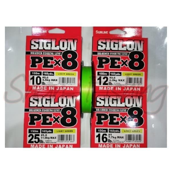 Senar PE Sunline Siglon X8 150M - PE0.8/12lbs