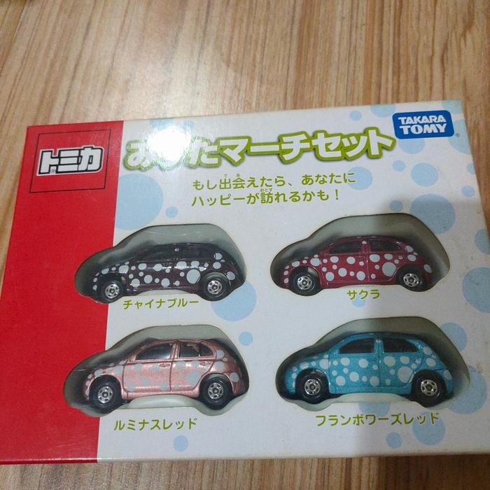FG99 tomica giftset nissan march