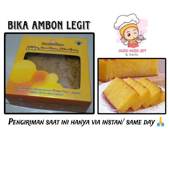 

Bika Ambon Legit FRESH / Bika Ambon Double Cola / Bika Ambon PRODUKSI SETIAP HARI