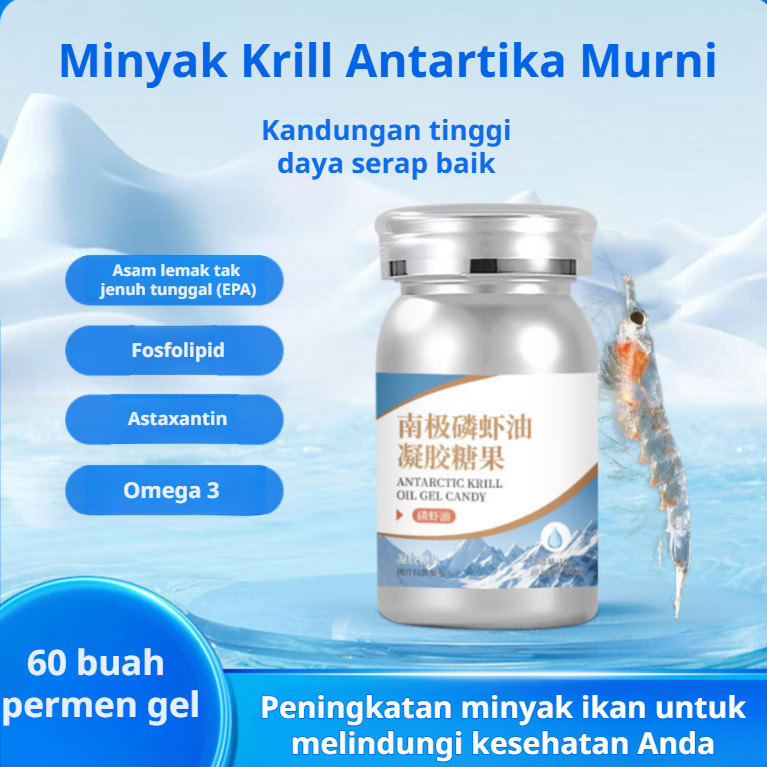 

【Kirim dalam 24 jam】Jelly Minyak Krill Premium Permen Kesehatan Jantung Permen Kaya Astaxanthin Camilan Kaya EPA DHA