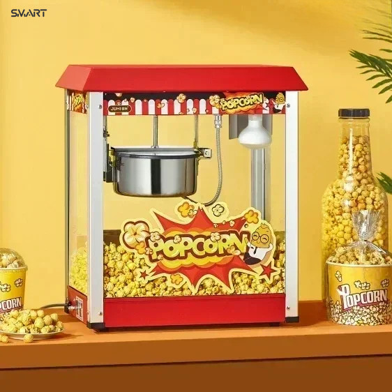 Commercial new popcorn machine. Automatic popcorn machine. spherical butterfly shaped electric popco