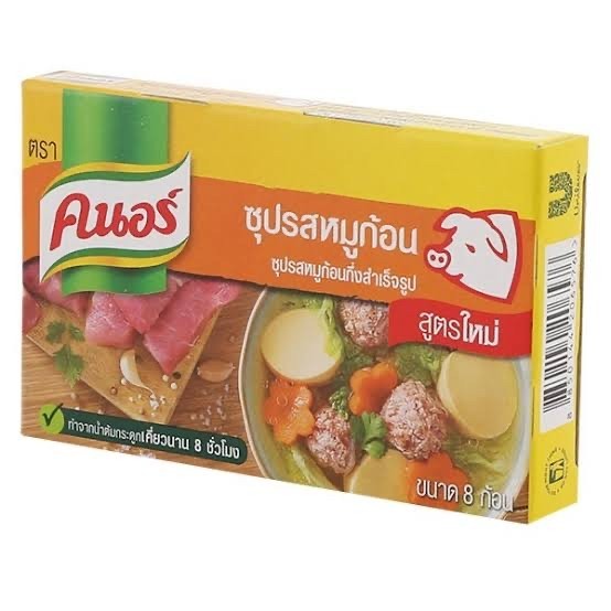 

Bumbu Kaldu Knorr Bouillon Pork Cubes / Knorr Rasa Babi 80 Gram