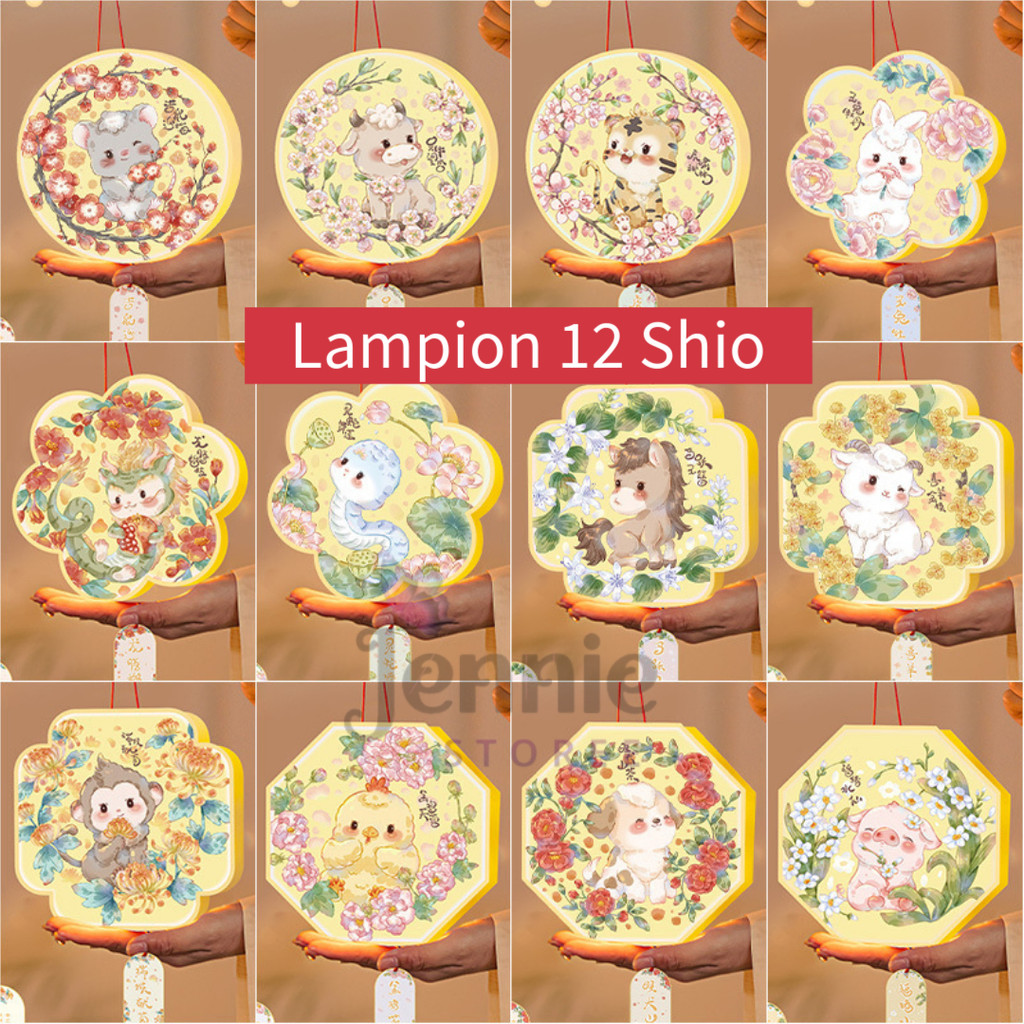 ( Jenniestoree ) Lampion Anak / Lampion 12 Zodiak / Lampion Shio / Lampion Edisi Imlek / Lampion Fes