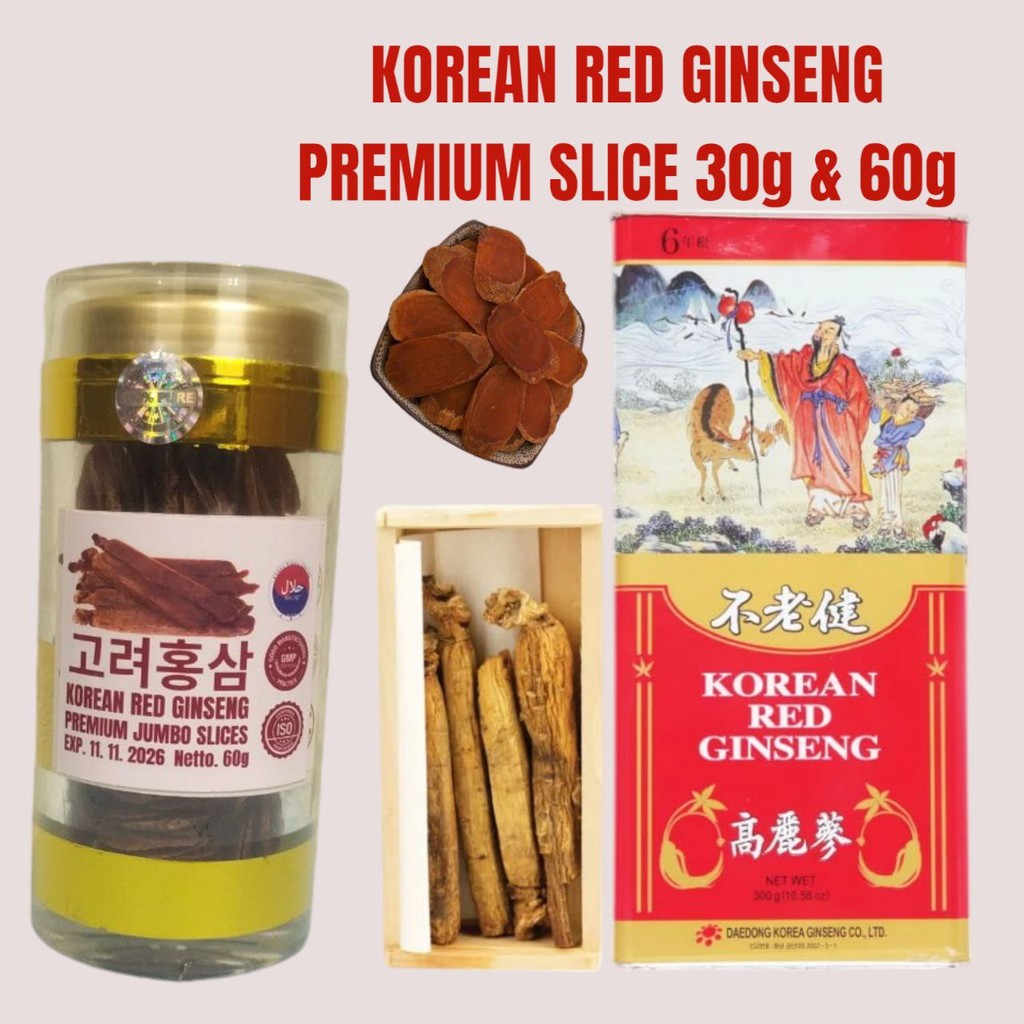 

KOREAN RED GINSENG SLICE 30g KOLESOM GINSENG MERAH SLICE KOREA PREMIUM JUMBO 韩国红参特大片 [ ORIGINAL KOREA ] LB