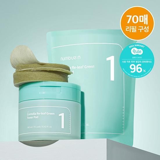 NUMBUZIN No.1 Centella Re-leaf Green Toner Pad | NUMBUZIN No. 1 Pad