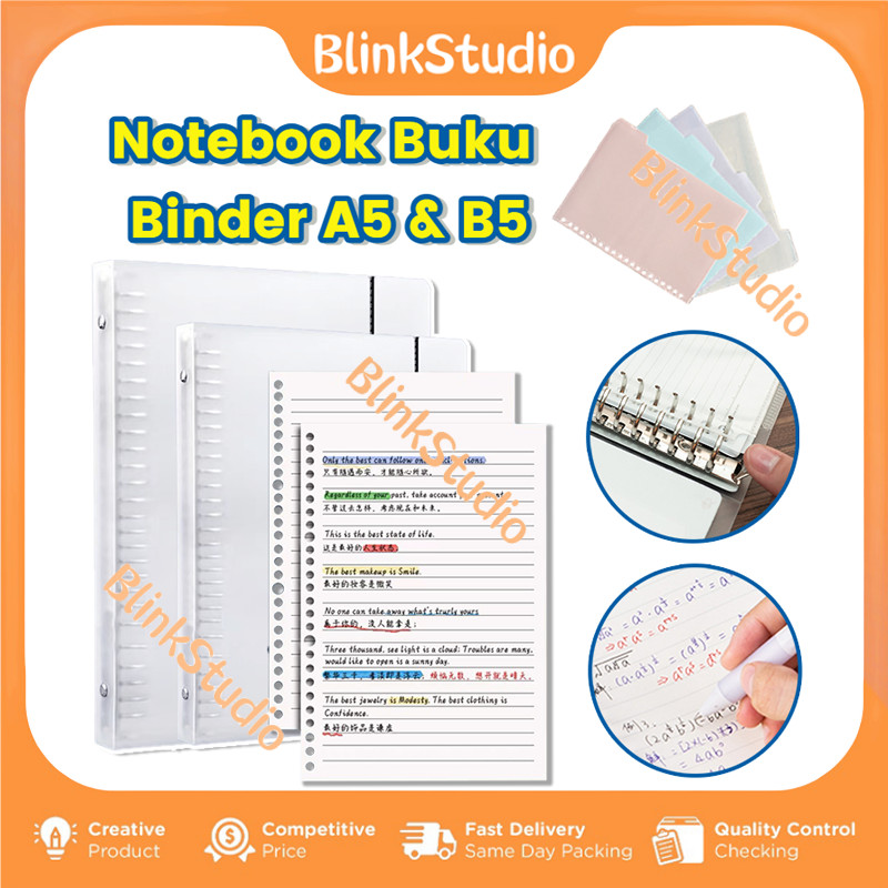 

A5 B5 Binder/Binder Paper Refill/Binder Refill