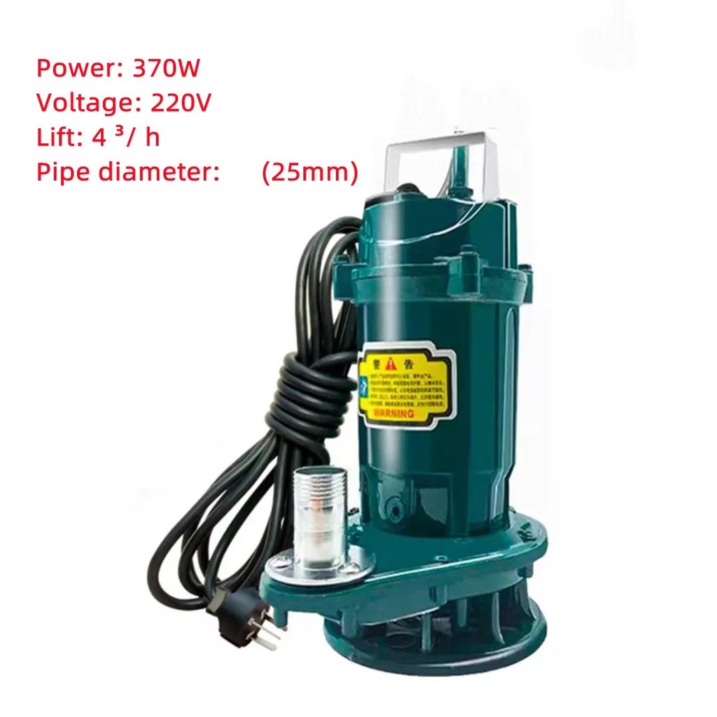 Sewage pump 220v feces pumping mud sewage pump small household submersible pump septic tank pump