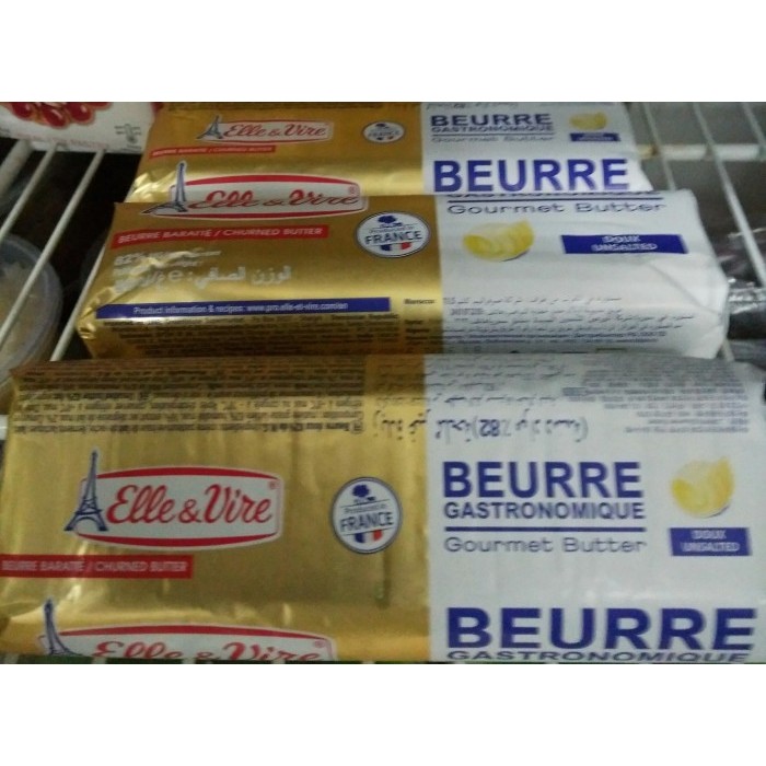 

[Promo] Elle & Vire Unsalted Butter 500g - Khusus Go-Send / Ninja Same day