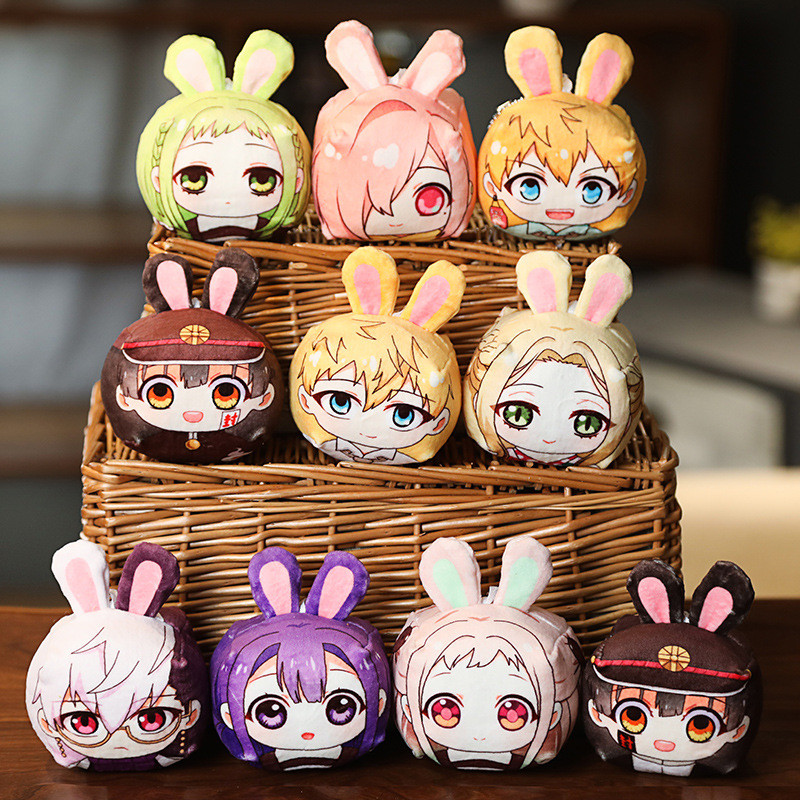 2pcs ELBCOS Toilet Bound Hanako Kun Yugi Amane Yahiro Nene Aoi Akane Nanamine Sakura Mitsuba Sousuke