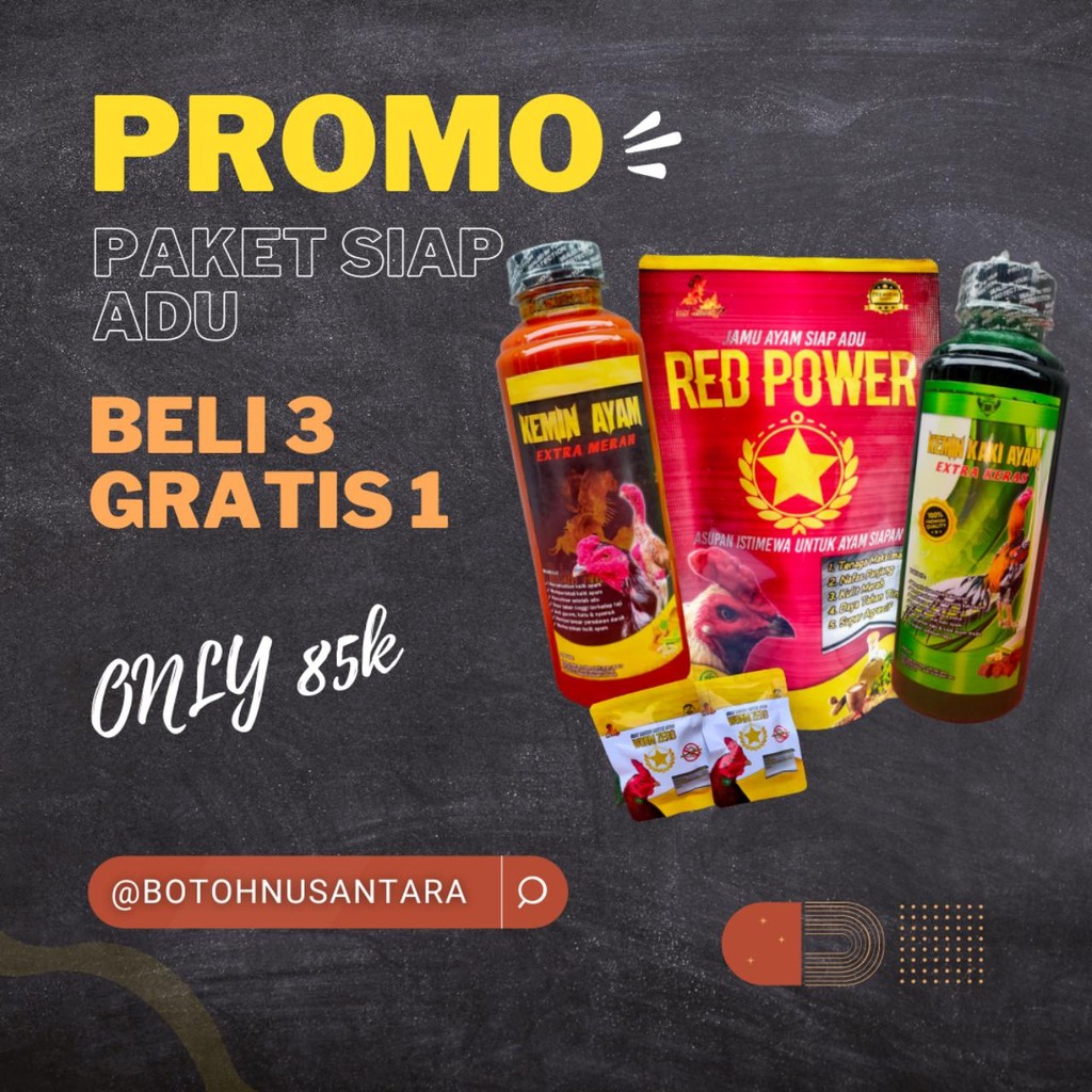 PAKET HEMAT SIAP ADU Asupan & Rawatan Ayam Siap Adu, Jamu Ekstra Fooding, Kemin & Obat Cacing | Dopi