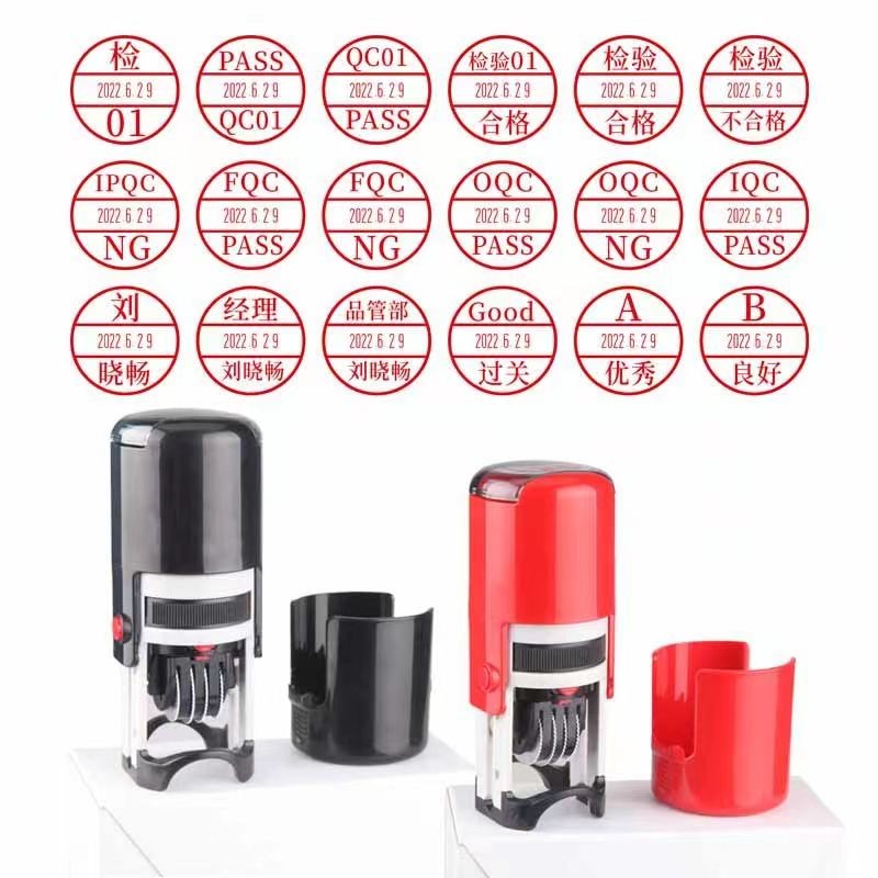 

Xinli S-1000 adjustable date back ink seal name Seal QCPASS QAIQCOQCFQCIPQC pection qualified self-printed oil stamp