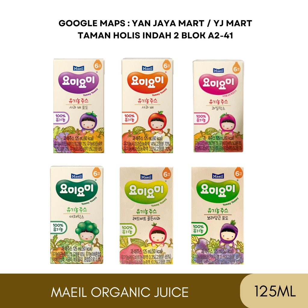 

Maeil Yummy Yummy Organic Juice / Jus Organic Rasa Apple Pear & Grape / Apple & Pear / Mixed Fruit / Mixed vegetable / Red Beet & Golden apple / Purple Carrot & Grape 125ml