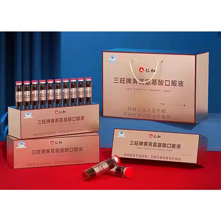 

Asam Amino Renhe Cairan Minuman Oral Tonik Nutrisi untuk Orang tua