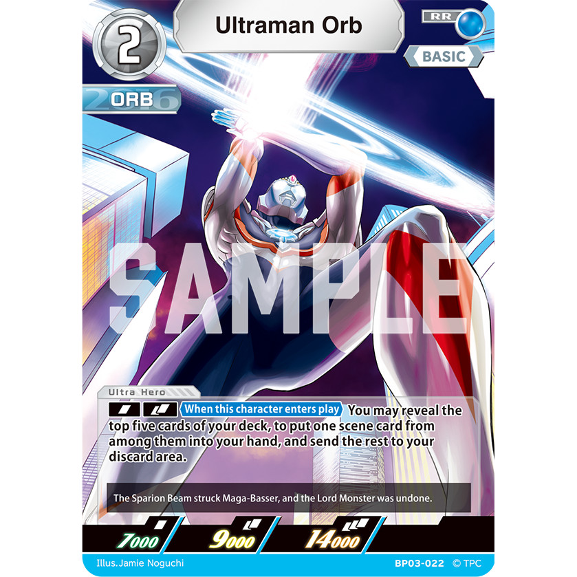 Ultraman Card Game Ultraman Orb BP03-022 RR