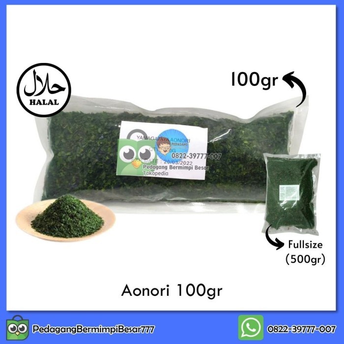 

[[Best Promo]] Yamagataya Aonori Share Size 100gr | Ao Nori | Seaweed Flakes | Nori