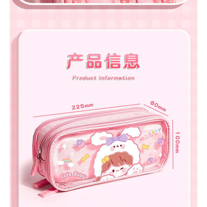 

TEMPAT PENSIL LUCU KOREA KARTUN LUCU 3 ZIPPER KAPASITAS BESAR MULTIFUNGSI CASE