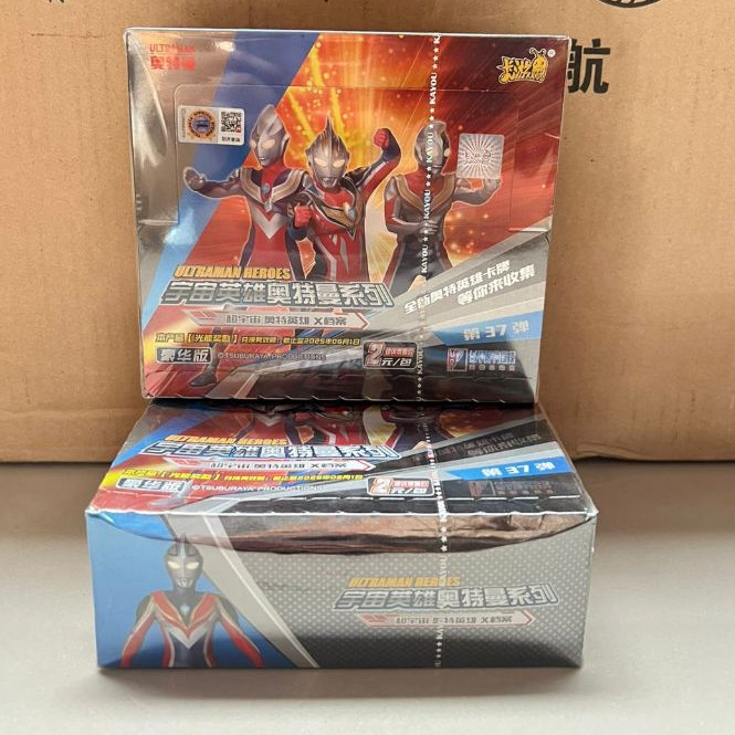 ULTRAMAN kartu koleksi - koleksi mainan anak dijual per BOX ULTRAMAN KAYOU