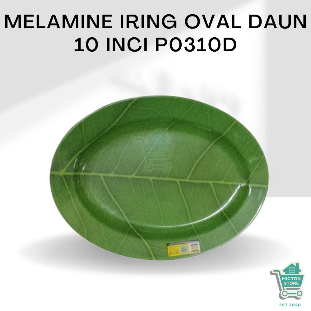 BIGTON Premium Melamine Piring Oval Daun 10 Inchi P0310D Piring Lonjong Daun Melamine Piring Oval Mo