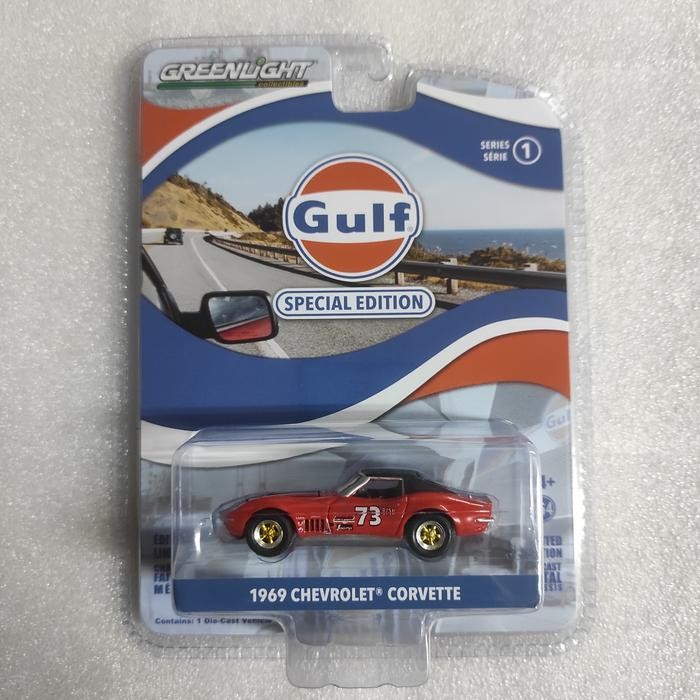 GREENLIGHT GULF SERIES 1 - 1969 CHEVROLET CORVETTE