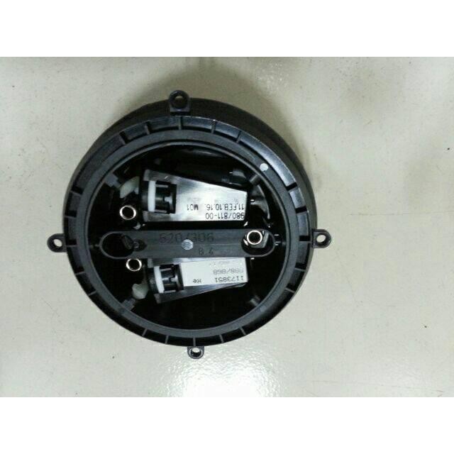 SALE MOTOR SPION BMW E46