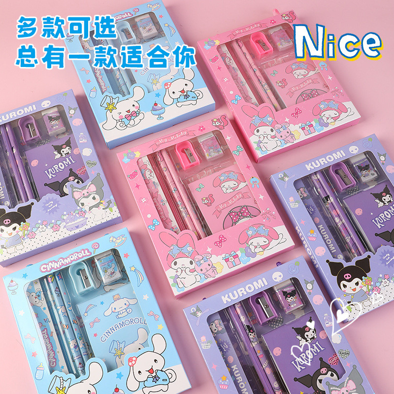 

Sanrio Family Kuromi Stationery Gift Box Set Children'S Gift Back-To-School Gift Stationery Gift Set Children Christmas Gift